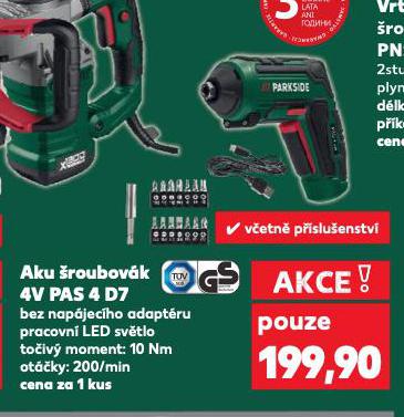AKU ROUBOVK