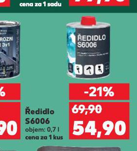 EDIDLO