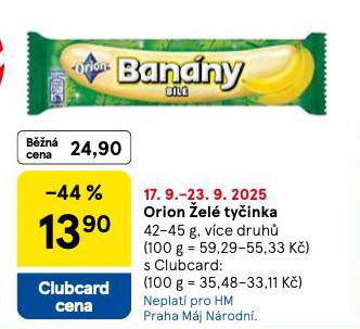 ORION EL TYINKA