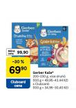 GERBER KAE