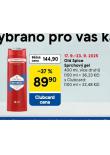 OLD SPICE SPRCHOV GEL