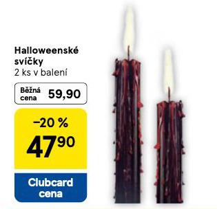 HALLOWEENSK SVKY