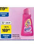 VANISH OXI ACTION GEL