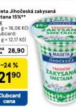 MADETA JIHOESK ZAKYSAN SMETANA 15% 