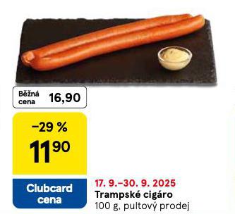 TAMPSK CIGRO