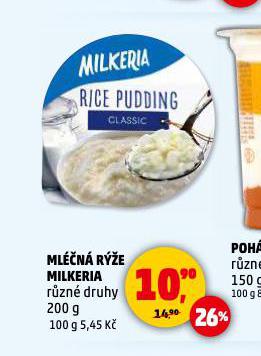 MLN RݎE
