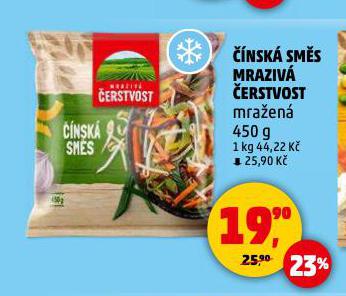 NSK SMS MRAZIV ERSTVOST