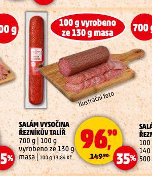 SALM VYSOINA