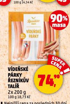 VDESK PRKY
