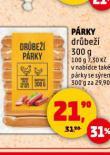 PRKY