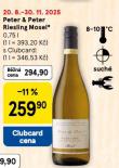 PETER A PETER RIESLING MOSEL
