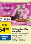 WHISKAS KAPSIKY PRO KOKY