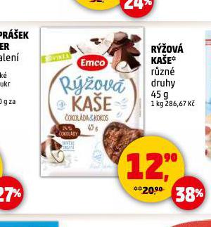 RݎOV KAE