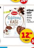 RݎOV KAE