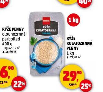 RݎE KULATOZRNN