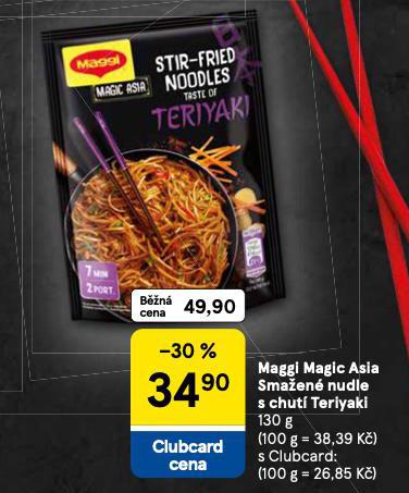 MAGGI MAGIC ASIA SMAEN NUDLE S CHUT TERIYAKI