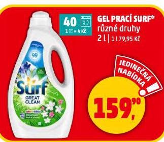 SURF PRAC GEL