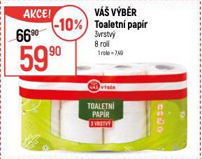 V VBR TOALETN PAPR