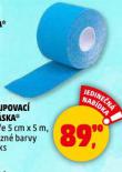 TEJPOVAC PSKA