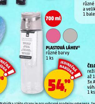 PLASTOV LHEV