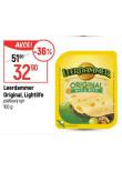 LEERDAMMER LIGHLIFE