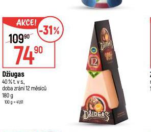 DIUGAS