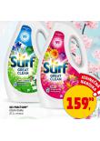 SURF PRAC GEL
