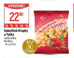 KUKUIN KUPKY A TYKY