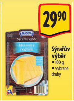 SRAV VBR