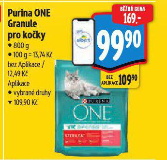 PURINA ONE GRANULE PRO KOKY