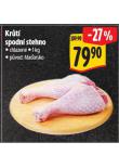 KRT SPODN STEHNO
