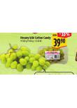 HROZNY BL COTTON CANDY