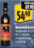 MDVD KREV