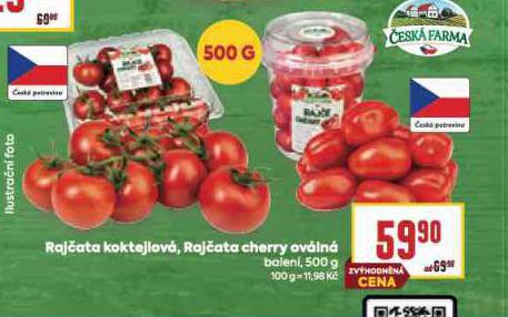 RAJATA CHERRY OVLN