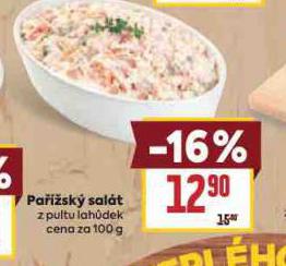 PA͎SK SALT
