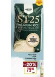 MENU GOLD ST25 PRMIOV RݎE