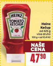 HEINZ KEUP