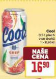 COOL