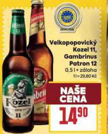 GAMBRINUS PATRON 12