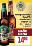 GAMBRINUS PATRON 12