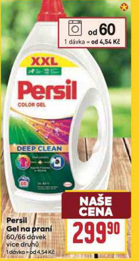 PERSIL GEL NA PRAN