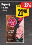 KAPIOV SALM