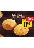 BULKA SROV
