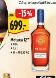 METAXA 12*