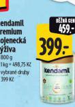 KENDAMIL KOJENECK VݎIVA