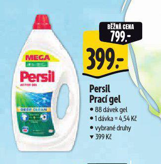 PERSIL PRAC GEL