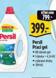 PERSIL PRAC GEL