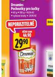 DREAMIES POCHOUTKY PRO KOKY