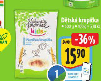 DTSK KRUPIKA