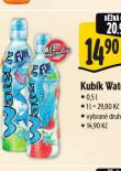 KUBK WATERRR
